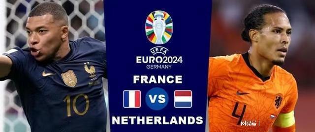 要的淘汰赛 要的淘汰赛